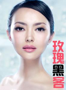 王沫溪 王沫溪