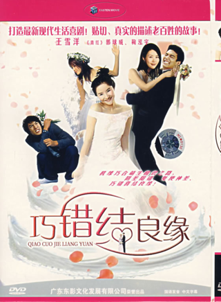 秦煌 秦煌