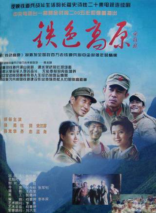 王丁宇