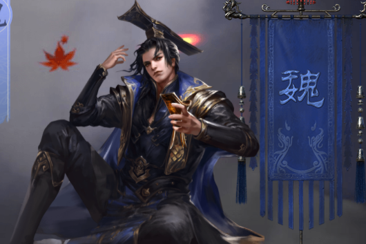 曹丕(遊戲《鴻圖之下》中的武將)