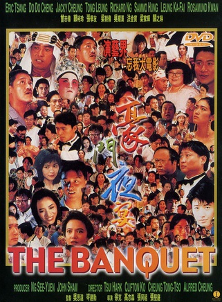 劉天蘭