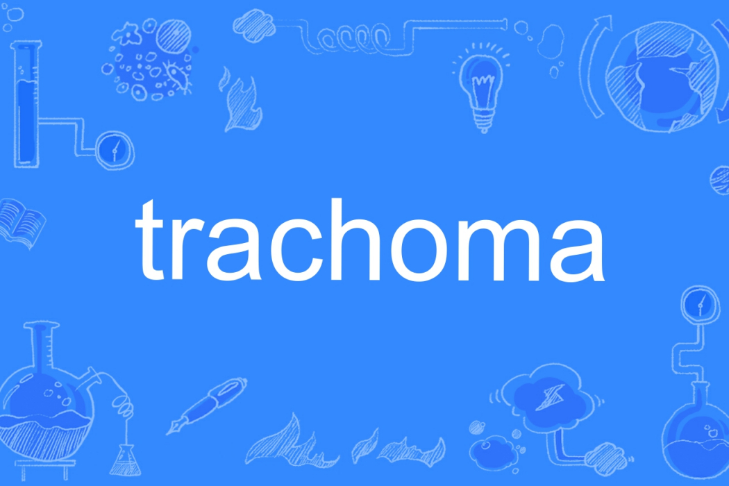 trachoma trachoma