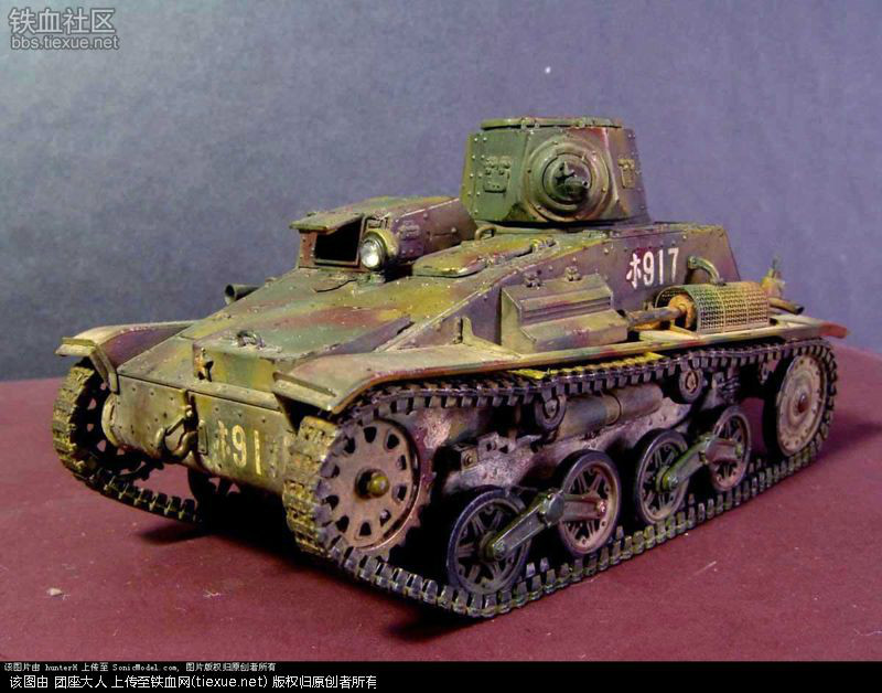 94式超輕型坦克