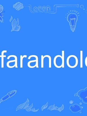 farandole farandole