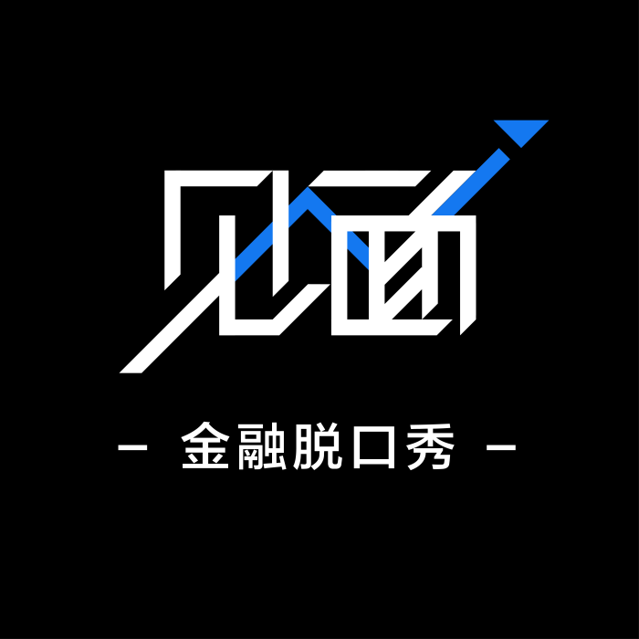 見面(節目) 見面(節目)