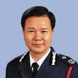 鄧甘滿 鄧甘滿