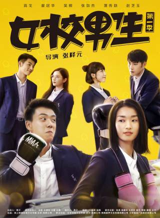 蕭子墨 蕭子墨