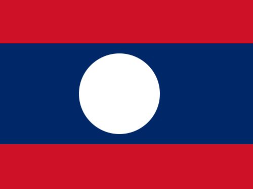 寮國的國旗