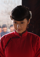 沂蒙六姐妹(2009年王坪執導大陸電影)