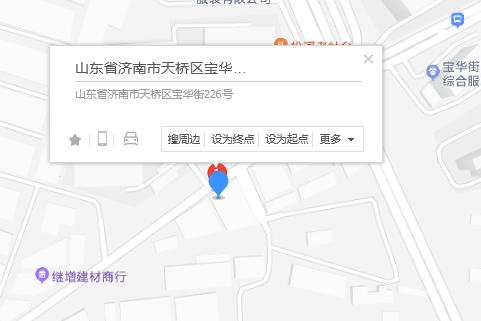 寶華街226 寶華街226