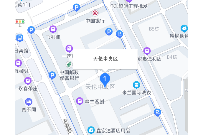 天倫中央區 天倫中央區