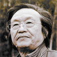 朱峰(黃山畫院副院長) 朱峰(黃山畫院副院長)