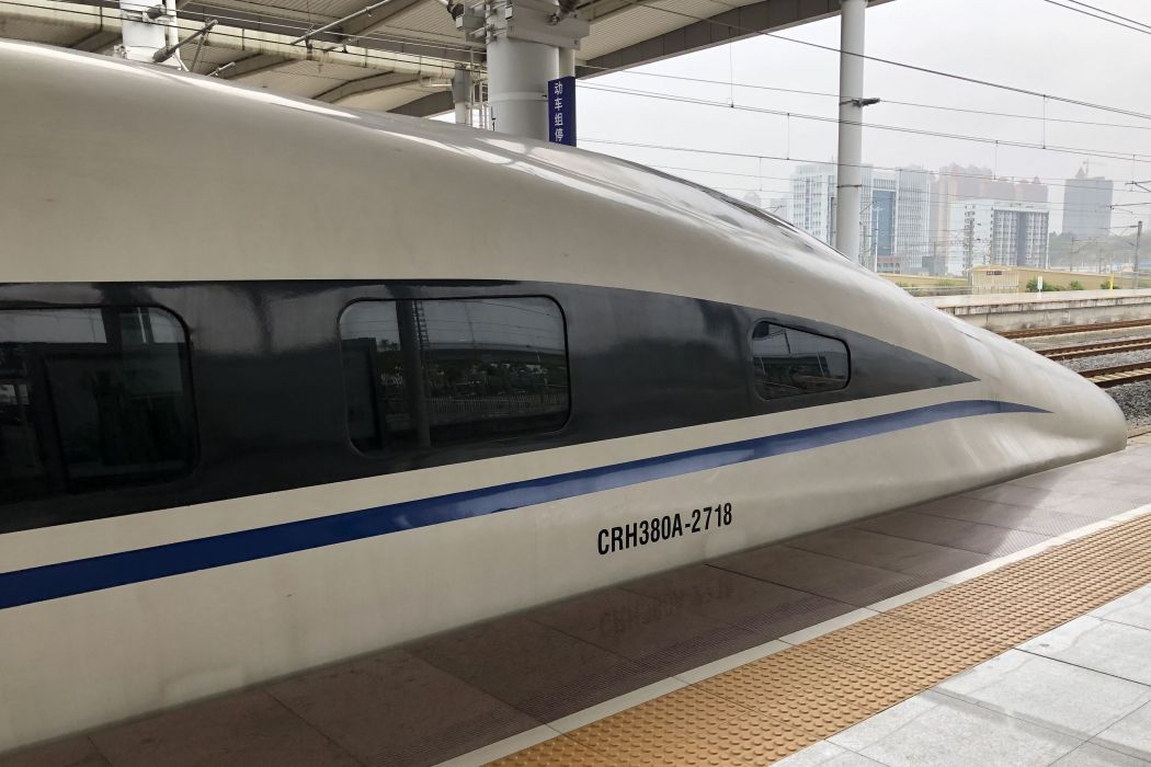G1502次 G1502次