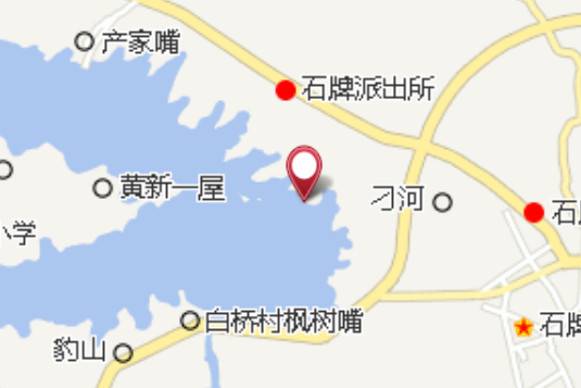 白屋咀 白屋咀