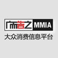 廣而告之(廣而告之公司) 廣而告之(廣而告之公司)