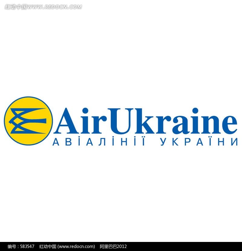 烏克蘭航空公司