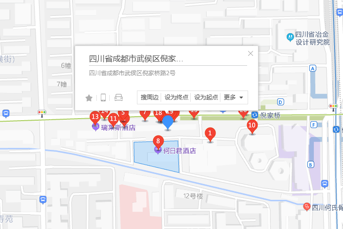 倪家橋路2號
