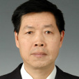 孫智良(四川省成都市房產管理局副巡視員) 孫智良(四川省成都市房產管理局副巡視員)