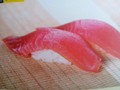 鮪魚壽司