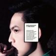 Syrup(林宥嘉《大小說家》專輯中的歌曲) Syrup(林宥嘉《大小說家》專輯中的歌曲)