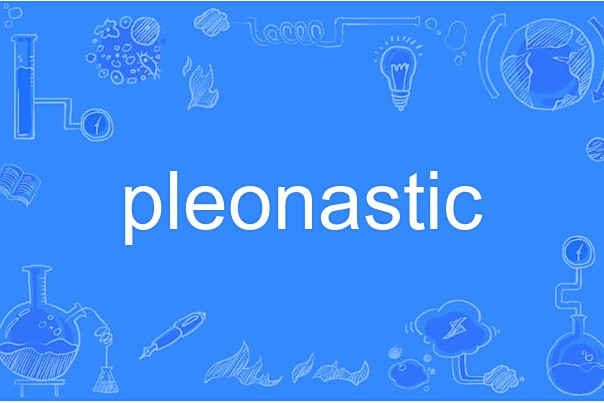 pleonastic pleonastic