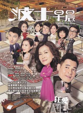 何天兒 何天兒