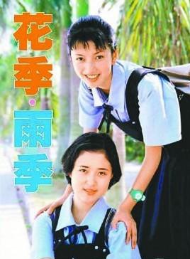 張超(北京籍影視演員)
