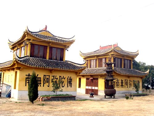 古潭禪寺 古潭禪寺