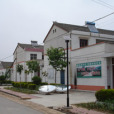 曹家塬村(陝西省寶雞市千陽縣文家坡鄉下轄村) 曹家塬村(陝西省寶雞市千陽縣文家坡鄉下轄村)