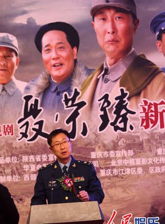 高果 高果