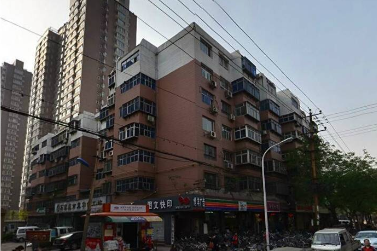 市人民銀行 市人民銀行