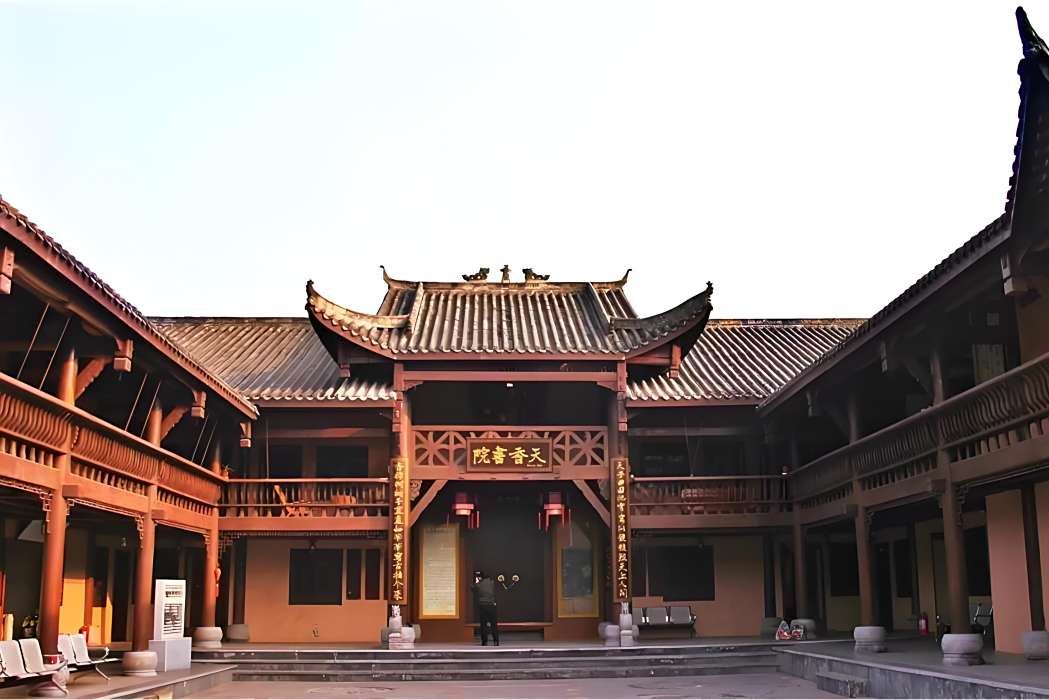 天香書院(四川省巴中市恩陽區歷史遺址)