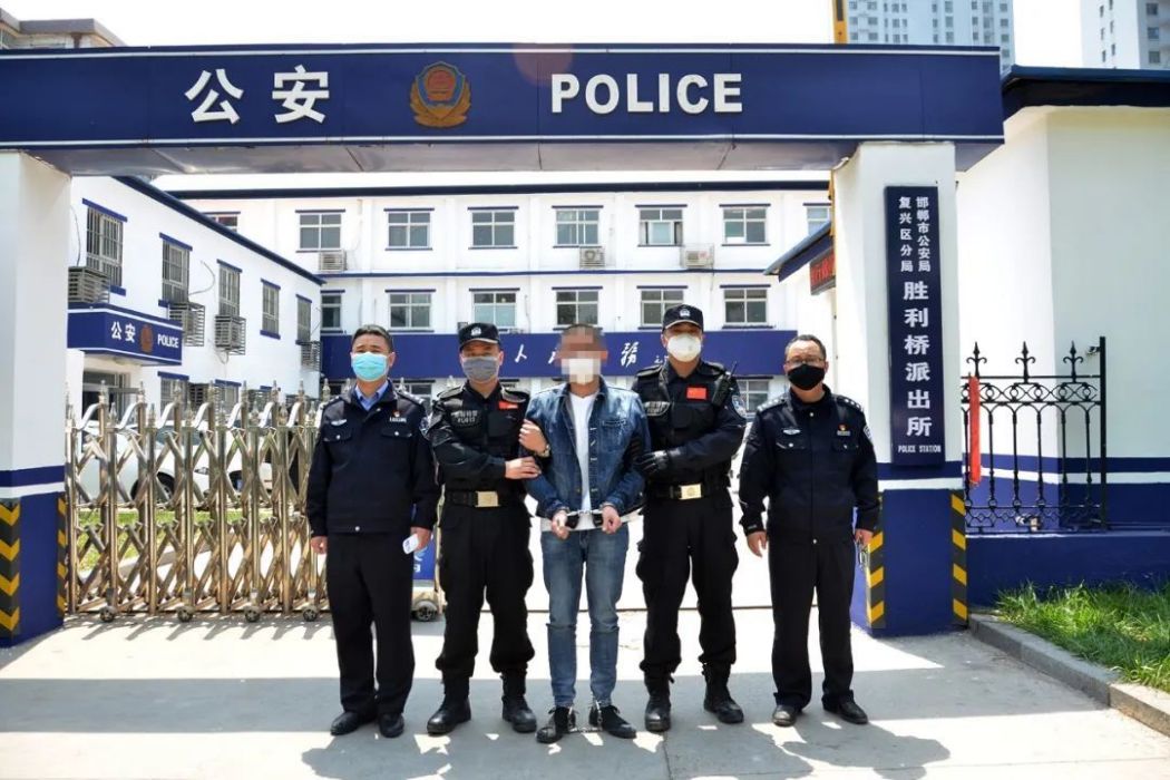 河北省石家莊市吳迪案(國督1號案) 河北省石家莊市吳迪案(國督1號案)