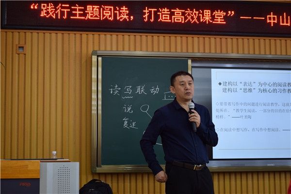 劉俊祥(立言教育核心專家) 劉俊祥(立言教育核心專家)
