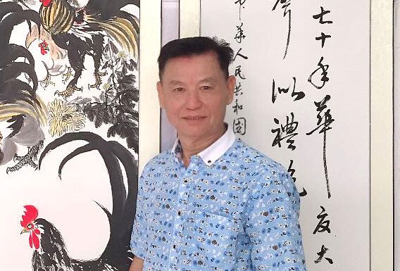 董大宇 董大宇