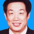 趙榮山(政協北京市順義區委員會副主席) 趙榮山(政協北京市順義區委員會副主席)