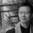 歡樂頌(黃胤然創意的一首禪歌) 歡樂頌(黃胤然創意的一首禪歌)