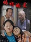 張風 張風