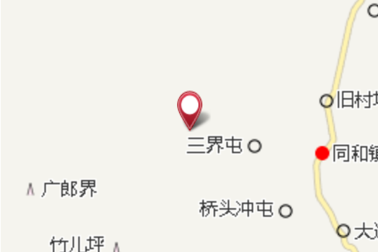 方田沖 方田沖