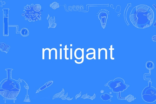mitigant