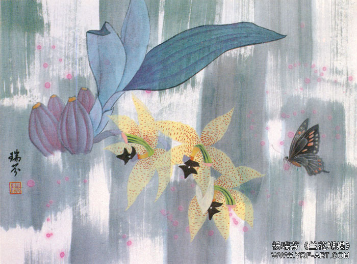 楊瑞芬中國畫《蘭花蝴蝶》