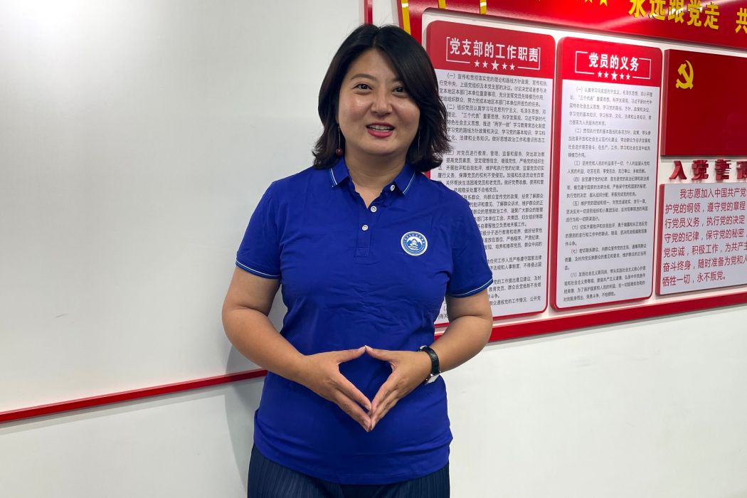 楊揚(北京桔勢大開諮詢服務有限公司法定代表人) 楊揚(北京桔勢大開諮詢服務有限公司法定代表人)
