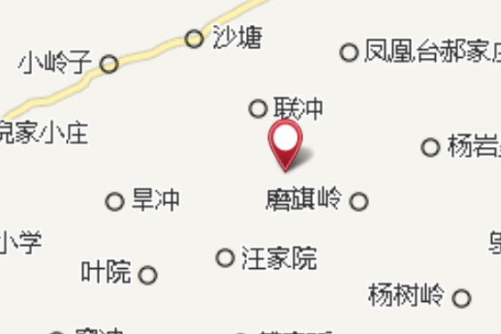 蛤蟆沖 蛤蟆沖