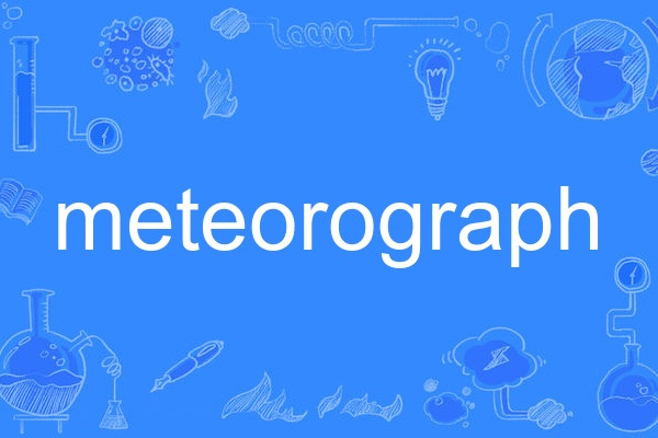 meteorograph meteorograph