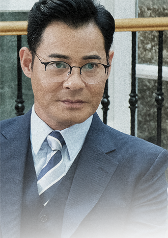 廉政行動2019