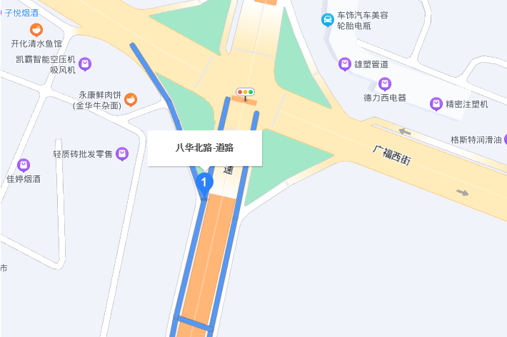 八華北路