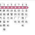 阿城公交15路