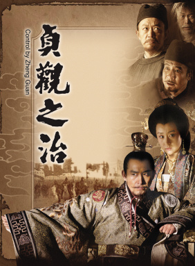 戈治均