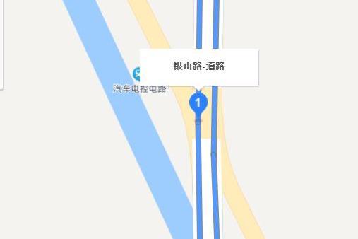 銀山路(靈璧縣銀山路) 銀山路(靈璧縣銀山路)