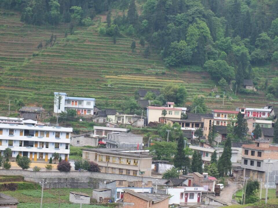 下山村(貴州省普安縣江西坡鎮下轄村)